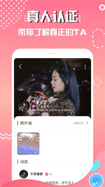 蘑菇tv永久版app下载安装最新版下载