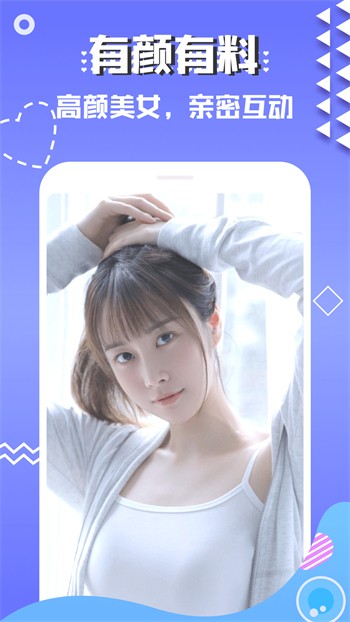 蘑菇tv永久版app下载安装最新版下载