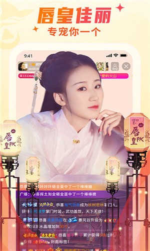 好色先生播放器下载入口下载