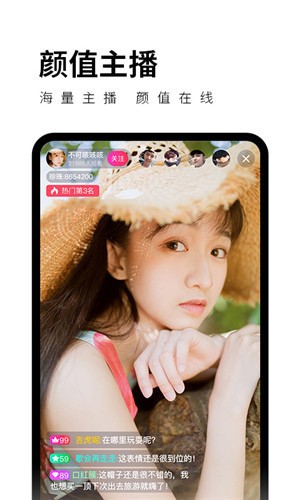好色先生播放器下载入口下载