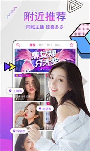 夜色app播放器下载安装下载