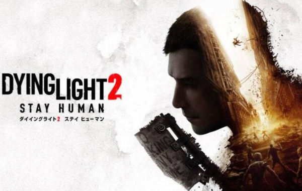 消逝的光芒2多少钱 steam售价一览