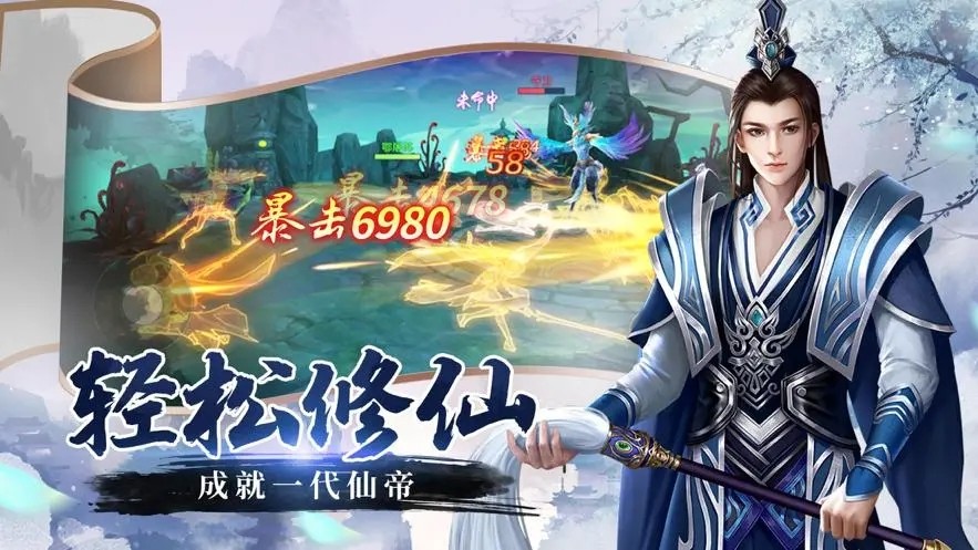 肝仙归来职业选什么好 肝仙归来职业选择推荐说明