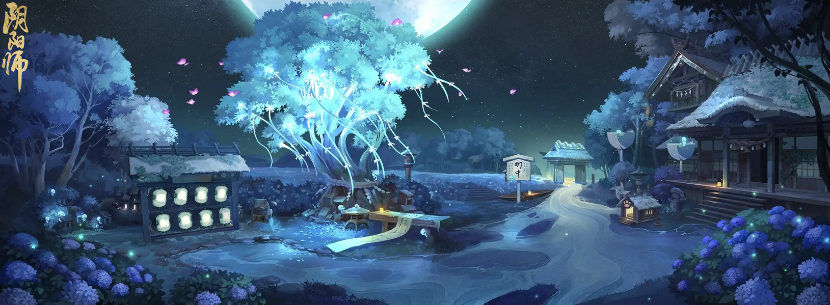 阴阳师庭院皮肤琼夜淬光怎么样,免费获取教程