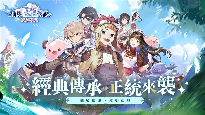 仙境传说爱如初见武僧技能如何加点