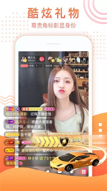 大牛影视中文版app最新版