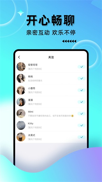 铁杆电影2024最新版版下载安装