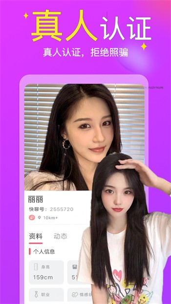 老a影视app下载地址下载