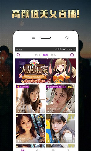 xvdevios中文版免费下载下载