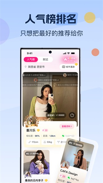 铁杆电影2024最新版版下载安装
