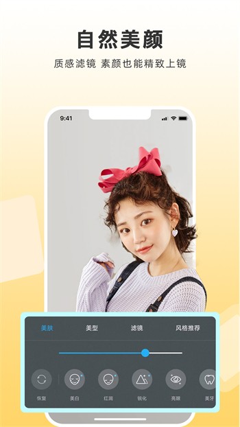 端木视频最新版最新版