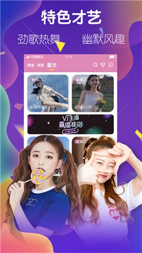 泥视频永久VIP会员版