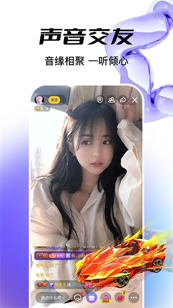 大牛影视中文版app最新版
