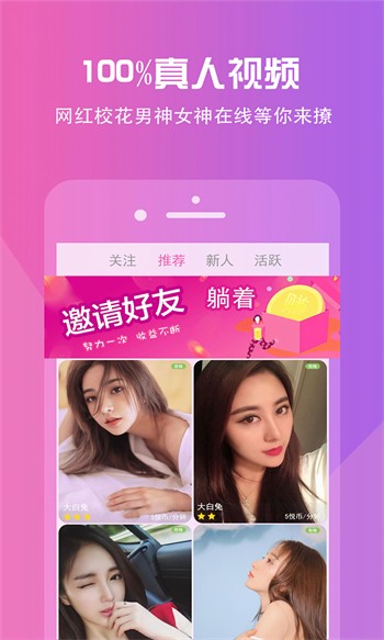 草莓丝瓜香蕉向日葵榴莲视频最新版