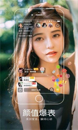 木瓜直播播放器在线下载下载