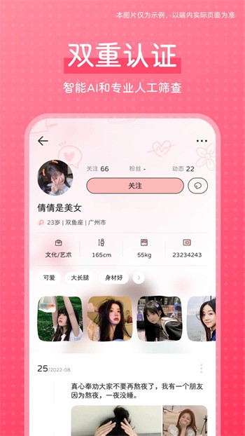端木视频最新版最新版