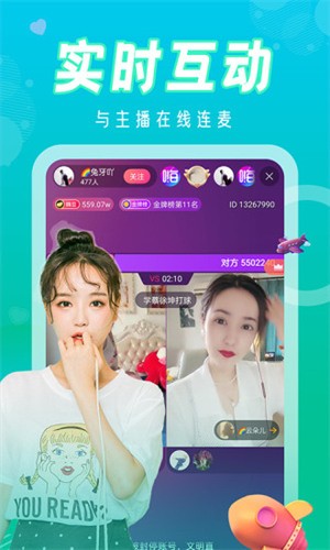老版嘿咻app下载安装下载