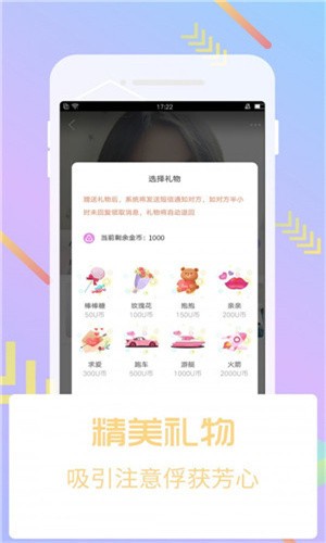 向日葵视频下载安装无限看-丝瓜ios下载