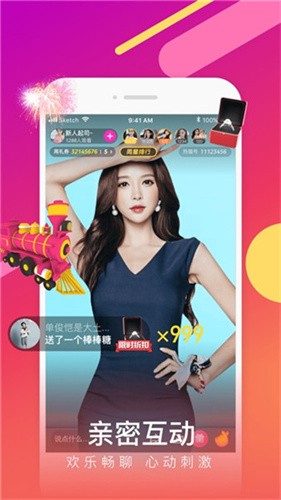 大牛影视中文版app最新版