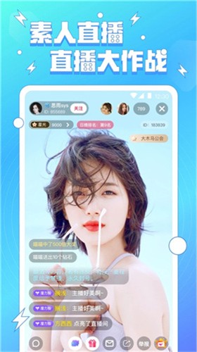 火辣辣影视app在线下载下载