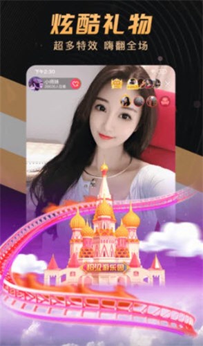 大牛影视中文版app最新版