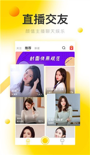 泥视频永久VIP会员版