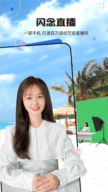 ONE一个致敬韩寒手机版下载入口下载