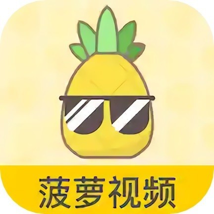 羞羞漫画首页登入入口免费版