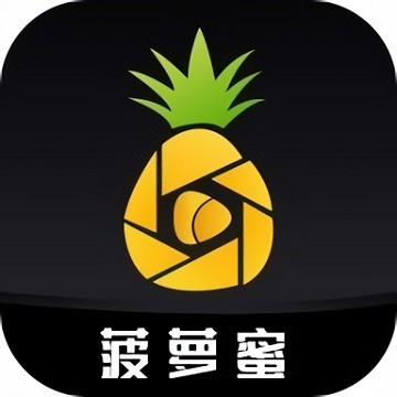 爱电影视1080P免费最新版