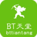 美美哒影院手机版免费下载