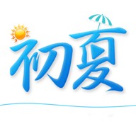 大地资源中文第二页在线观看安装包在线下载