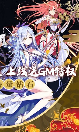 糖果大作战分享版2