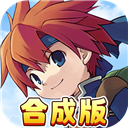 魔力宝贝回忆官网版下载-魔力宝贝回忆安卓版v1.0.4